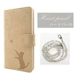 iphone17pro P[X 蒠^ L  VGbg lR Vv JWA X}zP[X ACtH17v 蒠^P[X iphone17vP[X X}zP[XJo[ 蒠P[X 蒠 Jo[ J[h[ 