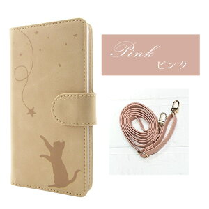 Xiaomi 14TPro �P�[�X �蒠�^ �L �� �V���G�b�g �l�R �V���v�� �J�W���A�� �X�}�z�P�[�X xiaomi14tpro a402xm �蒠�^�P�[�X �V���I�~14t�v�� �J�o�[ �V���I�~�[14T �v���P�[�X �蒠�P�[�X �蒠 �J�o�[ �J