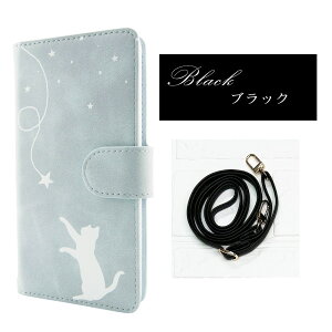 Xiaomi Redmi Note 11 Pro 5G �P�[�X �蒠�^ �L �� �V���G�b�g �l�R �V���v�� �J�W���A�� �X�}�z�P�[�X redminote11pro 5g �蒠�^�P�[�X ���b�h�~�[�m�[�g11pro 5G redmi note11pro5g �蒠�P�[�X �蒠 �J�o�[ �J�[