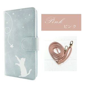 Googlepixel6a P[X 蒠^ L  VGbg lR Vv JWA X}zP[X Google Pixel6a 蒠^P[X googlepixel6a X}zJo[ ҂6a O[OsNZ6a 蒠P[X 蒠 Jo[ 