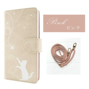 iphone17pro P[X 蒠^ L  VGbg lR Vv JWA X}zP[X ACtH17v 蒠^P[X iphone17vP[X X}zP[XJo[ 蒠P[X 蒠 Jo[ J[h[ 