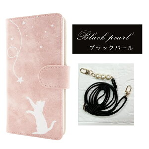 iphone17pro P[X 蒠^ L  VGbg lR Vv JWA X}zP[X ACtH17v 蒠^P[X iphone17vP[X X}zP[XJo[ 蒠P[X 蒠 Jo[ J[h[ 