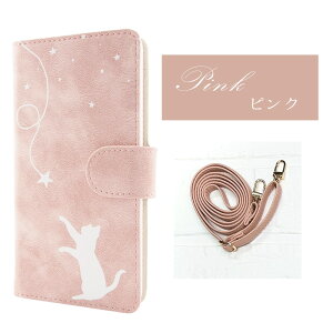 GooglePixel9a P[X 蒠^ L  VGbg lR Vv JWA X}zP[X Google pixel9a 蒠^P[X O[OsNZ9a X}zJo[ O[OsNZ9a 蒠P[X 蒠 Jo[ J