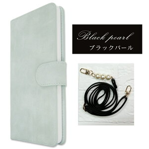 arrows N �P�[�X �蒠�^ ���n �V���v�� �J�W���A�� �X�}�z�P�[�X �X�^���h�t�� �J�[�h�|�P�b�g arrowsn �蒠�^�P�[�X �A���[�Yn ����[��n �X�}�z�J�o�[ ARROWSN F-51C �蒠�P�[�X �蒠 �J�o�[ �X�^��