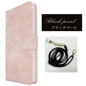 炭炭X}[gtH P[X 蒠^ n Vv JWA X}zP[X X^ht J[h|Pbg 炭炭X}z F52B P[X 炭炭X}[gtHF-52B 蒠^P[X X}z