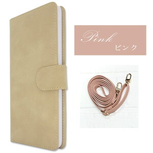 arrows N �P�[�X �蒠�^ ���n �V���v�� �J�W���A�� �X�}�z�P�[�X �X�^���h�t�� �J�[�h�|�P�b�g arrowsn �蒠�^�P�[�X �A���[�Yn ����[��n �X�}�z�J�o�[ ARROWSN F-51C �蒠�P�[�X �蒠 �J�o�[ �X�^��