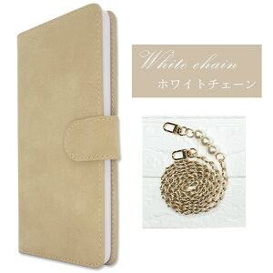 arrows Alpha P[X 蒠^ n Vv JWA X}zP[X X^ht J[h|Pbg A[YAt@ 蒠^P[X arrows alpha f-51f P[X arrowsalpha [ AEYAt@ f51f 