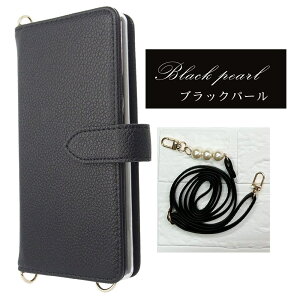 AQUOS sense5G P[X 蒠^ J X}zP[X X^ht u 掋 oCJ[ J[h|Pbg aquossense5g shg03 蒠^P[X ANIXZX5gP[X X}zJo[ sense5gP[