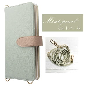 Xperia 10 V P[X 蒠^ J X}zP[X X^ht u 掋 oCJ[ J[h|Pbg xperia10v 蒠^P[X GNXyA10v XPERIA10V ؂肠10v xperia 10 v 蒠P