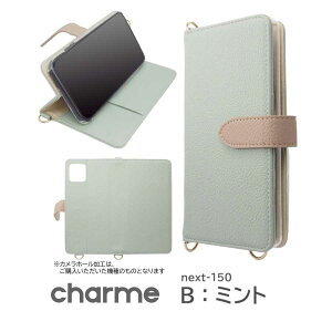 iphoneair P[X 蒠^ J X}zP[X X^ht u 掋 oCJ[ J[h|Pbg iphoneGA| 蒠^P[X ACzGA[ iphone17air iphone air ACtHGA[ A