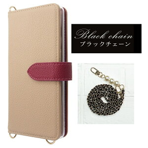 VvX}z4 P[X 蒠^ J X}zP[X X^ht u 掋 oCJ[ J[h|Pbg VvX}z4P[X \tgoN 蒠^P[X Ղ邷܂4 