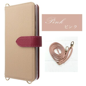 iphone12mini P[X 蒠^ J X}zP[X X^ht u 掋 oCJ[ J[h|Pbg iphone12~j 蒠^P[X iPhone12mini iphone12~jP[X X}zP[XJo[ 蒠