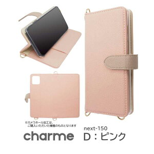 Googlepixel5a P[X 蒠^ J X}zP[X X^ht u 掋 oCJ[ J[h|Pbg Google Pixel5a 5G 蒠^P[X googlepixel5a X}zJo[ ҂5a O[OsN