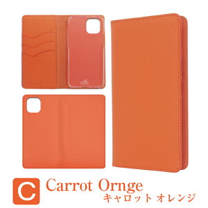 Arrows We2 F-52E P[X Jo[ 蒠^ {v U[ A[Y We2 F-52E X}zP[X 蒠P[X 蒠Jo[ lC  l Vv Mtg v[g fB[X Y  OTTO Ib
