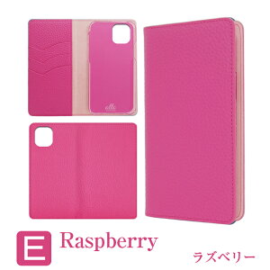 Xperia5 V SO-53D / SOG12 P[X Jo[ 蒠^ {v U[ GNX؃A5 }[N5 X}zP[X 蒠P[X 蒠Jo[ lC  l Vv Mtg v[g fB[X Y 