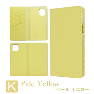 AQUOS R9 Pro SH-54E P[X Jo[ 蒠^ {v U[ ANIX R9 v X}zP[X 蒠P[X 蒠Jo[ lC  l Vv Mtg v[g fB[X Y  OTTO I