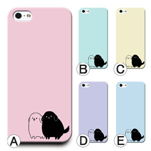 X}zP[X ZenFone6 ZS630KL p X}z P[X Jo[ [tH6 [tH X}zJo[ 킢  IV n[hP[X v[g Mtg Y fB[X LbY 