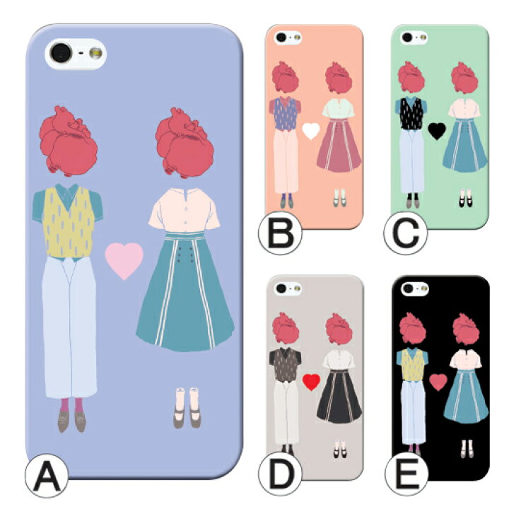 楽天市場 スマホケース ディズニー モバイル Sh 02g 専用 スマホ ケース カバー ディズニーモバイル スマホカバー かわいい 可愛い オシャレ ハードケース プレゼント ギフト メンズ レディース キッズ 送料無料 スマホケース専門店 プリスマ