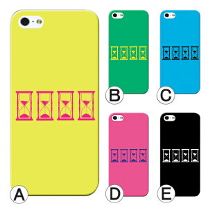 かわいい アンドロイドワン スマホケース 携帯電話アクセサリの通販 価格比較 価格 Com かわいい アンドロイドワン スマホケース 携帯電話アクセサリの通販 価格比較 価格 Com