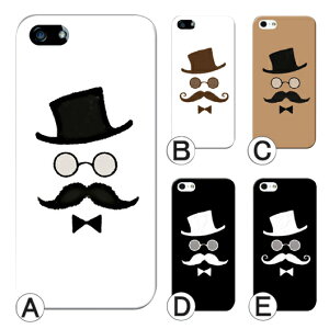 かわいい アンドロイドワン スマホケース 携帯電話アクセサリの通販 価格比較 価格 Com
