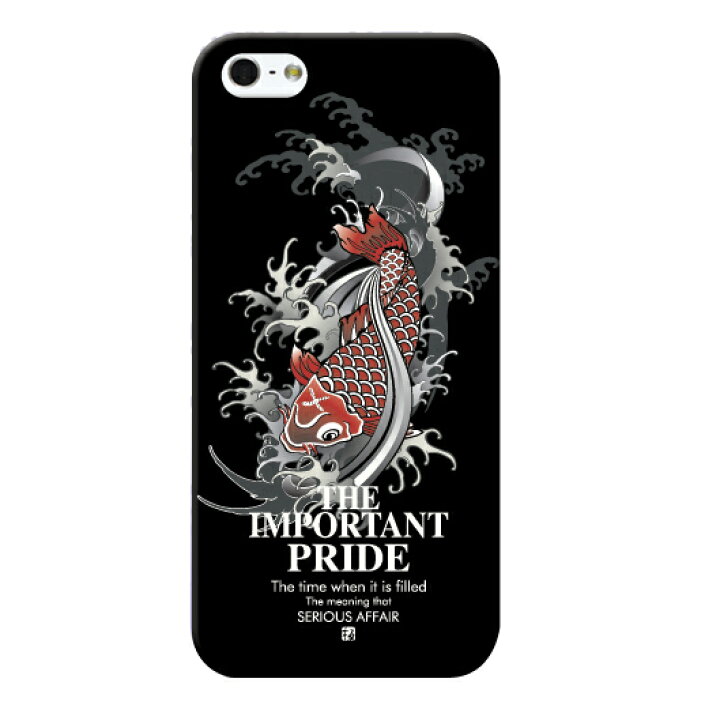 楽天市場 スマホケース ディズニー モバイル F 03f ディズニー モバイル スマホ ケース カバー ハードケース シンプル デザイン 耐衝撃 スマホ保護 人気 おすすめ デザイン プレゼント メンズ レディース キッズ 子供 送料無料 スマホケース専門店 プリスマ