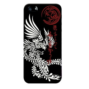 スマホケース iPhone12 Pro Max ( 6.7inch ) アイフォン12 プロマックス スマホ ケース カバー ハードケース シンプル デザイン 耐衝撃 スマホ保護 人気 おすすめ デザイン プレゼント メンズ レディ