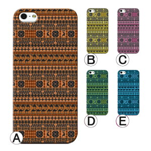 Freetel Miyabi ケース 携帯電話アクセサリの通販 価格比較 価格 Com