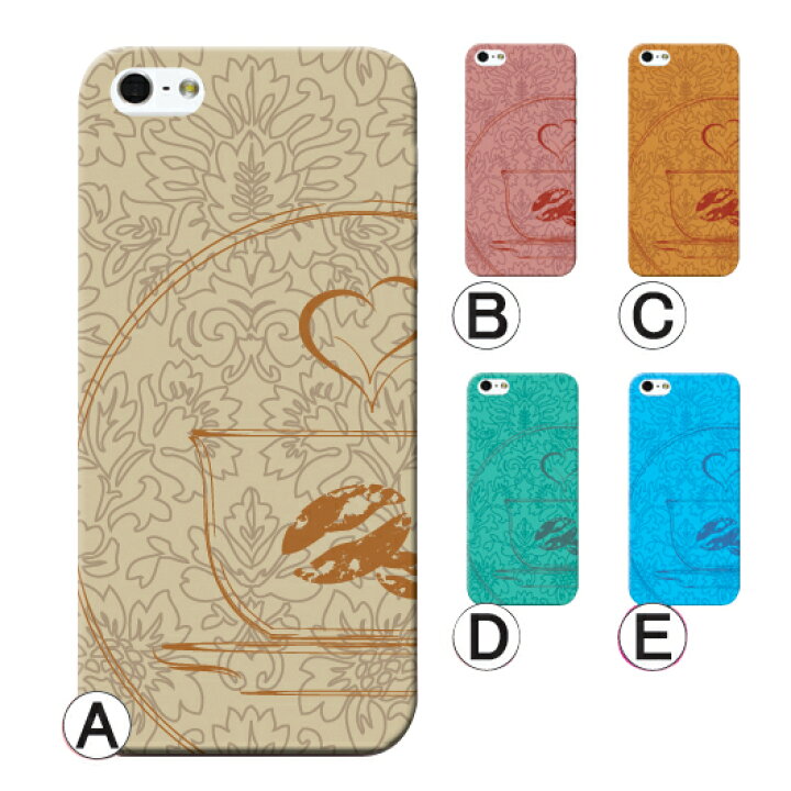 楽天市場 スマホケース ディズニー モバイル F 03f ディズニー モバイル スマホ ケース カバー ハードケース シンプル デザイン 耐衝撃 スマホ保護 人気 おすすめ デザイン プレゼント メンズ レディース キッズ 子供 送料無料 スマホケース専門店 プリスマ