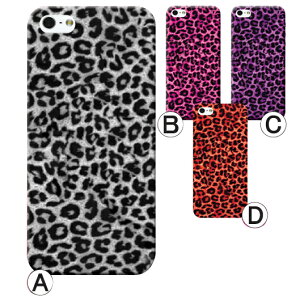 Freetel Miyabi ケース 携帯電話アクセサリの通販 価格比較 価格 Com