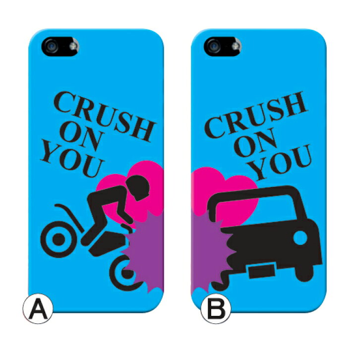 楽天市場 スマホケース ディズニー モバイル F 03f ディズニー モバイル スマホ ケース カバー ハードケース シンプル デザイン 耐衝撃 スマホ保護 人気 おすすめ デザイン プレゼント メンズ レディース キッズ 子供 送料無料 スマホケース専門店 プリスマ 楽天市場 スマホケース ディズニー モバイル F 03f ディズニー モバイル スマホ ケース カバー ハードケース シンプル デザイン 耐衝撃 スマホ保護 人気 おすすめ デザイン プレゼント メンズ レディース キッズ 子供 送料無料 スマホケース専門店 プリスマ