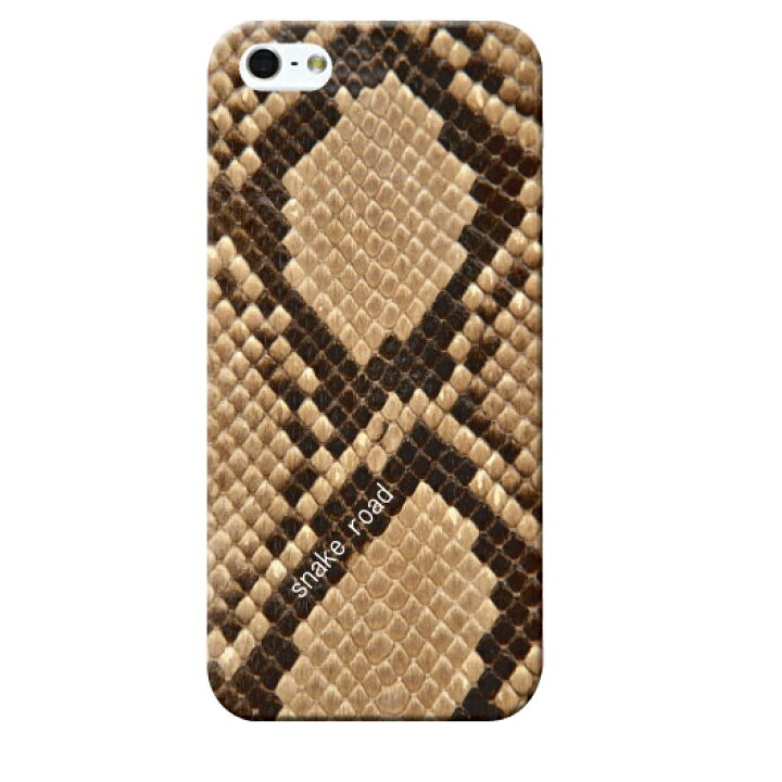 楽天市場 スマホケース Goo G07 グーマルナナプラス グー G07 プラス スマホ ケース カバー ハードケース シンプル デザイン 耐衝撃 スマホ保護 人気 おすすめ デザイン プレゼント メンズ レディース キッズ 子供 送料無料 スマホケース専門店 プリスマ