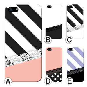 Android One S6 ケース 携帯電話アクセサリの通販 価格比較 価格 Com