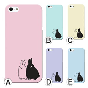 スマホケース iPhoneXS Max アイフォンXS マックス スマホ ケース カバー ハードケース シンプル デザイン 耐衝撃 スマホ保護 人気 おすすめ デザイン プレゼント メンズ レディース キッズ 子供