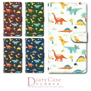 Freetel Miyabi ケース 携帯電話アクセサリの通販 価格比較 価格 Com