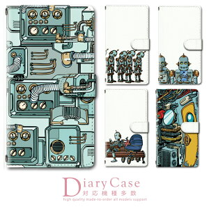 Freetel Miyabi ケース 携帯電話アクセサリの通販 価格比較 価格 Com