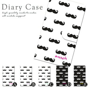 LG style2 L-01L P[X Jo[ 蒠 GW[ X^C2 Ή X}z X}[gtH fUC 蒠P[X 蒠Jo[ ŐV@ @Ή Mtg v[g fB[X Y 