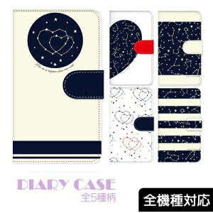 AQUOS R9 Pro SH-54E P[X Jo[ 蒠^ 蒠 X}z X}zP[X ANIX R9 v 蒠P[X Jo[P[X Y fB[X j  l Mtg v[g  lC Vv