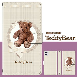 AQUOS R9 Pro SH-54E P[X Jo[ 蒠^ 蒠 X}z X}zP[X ANIX R9 v 蒠P[X Jo[P[X Y fB[X j  l Mtg v[g  lC Vv