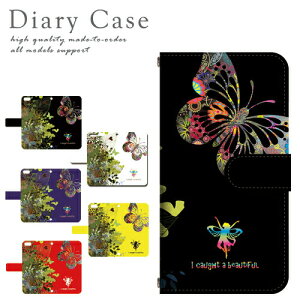 LG style3 L-41A P[X Jo[ 蒠 LG X^C3 Ή X}z X}[gtH fUC 蒠P[X 蒠Jo[ ŐV@ @Ή Mtg v[g fB[X Y 