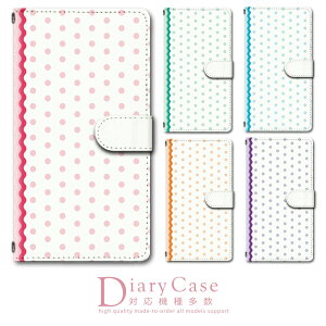 LG style2 L-01L P[X Jo[ 蒠 GW[ X^C2 Ή X}z X}[gtH fUC 蒠P[X 蒠Jo[ ŐV@ @Ή Mtg v[g fB[X Y 