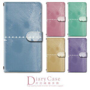 AQUOS R9 Pro SH-54E P[X Jo[ 蒠^ 蒠 X}z X}zP[X ANIX R9 v 蒠P[X Jo[P[X Y fB[X j  l Mtg v[g  lC Vv