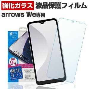 Arrows We F-51B A[Y We F-51B FCG01 ی tB t  tB X}z KX KXtB { KX gp oK[h