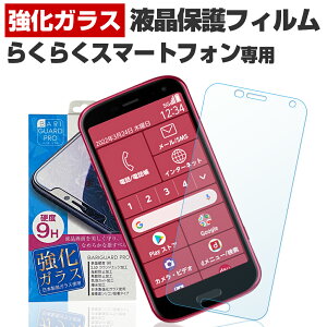 炭炭X}[gtH F-52B hR ی tB t  tB X}z KX KXtB { KX gp oK[h