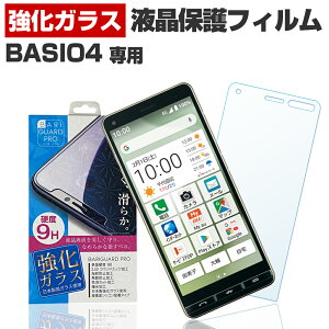 BASIO4 KYV47 xCVI ی tB t  tB X}z KX KXtB { KX gp oK[h