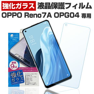 OPPO Reno7A KXtB یtB Ib| m7A OPG04ی tB t  tB X}z KX KXtB { KX gp oK[h