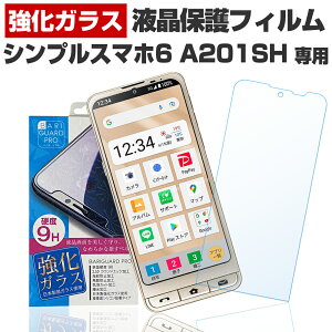 BASIO active SHG09 KXtB یtB xCVI ANeBu SHG09ی tB t  tB X}z KX KXtB { KX gp oK[h