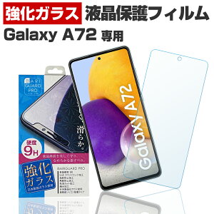 Galaxy A72 SM-A725F / DS MNV[ A72 SM-A725F/DS ی tB t  tB X}z KX KXtB { KX gp oK[h