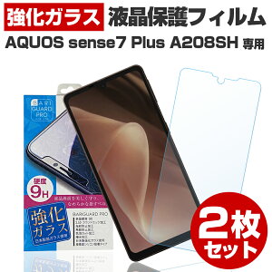 y 2Zbgz AQUOS sense7 Plus A208SH KXtB یtB ANIX7 ANIX ZX7 vX A208SHی tB t  tB X}z KX KXtB { 