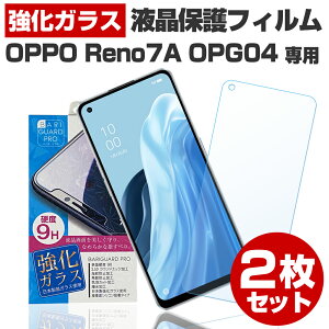 y 2Zbgz OPPO Reno7A KXtB یtB Ib| m7A OPG04ی tB t  tB X}z KX KXtB { KX gp oK[h