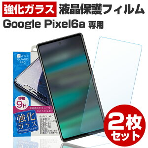 y 2Zbgz Google Pixel6A KXtB یtB O[O sNZ6a sNZ 6aی tB t  tB X}z KX KXtB { KX gp 
